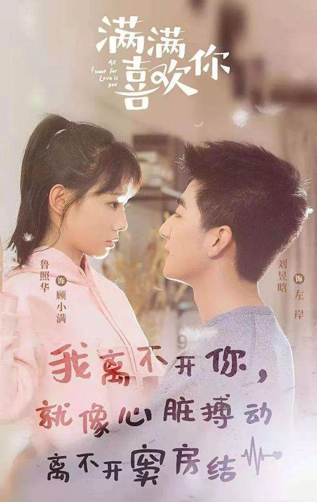 秘密花园找不同