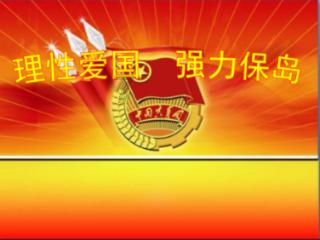单词派对