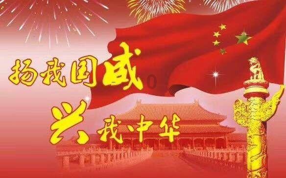 龙建股份:公司主营业务为公路工程、市政道路桥梁等施工及咨询设计