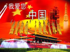 小魔仙舞蹈表演