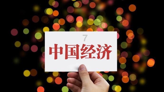 古代不缺地，为何农民宁愿被剥削也不愿意开垦荒地?游戏画面