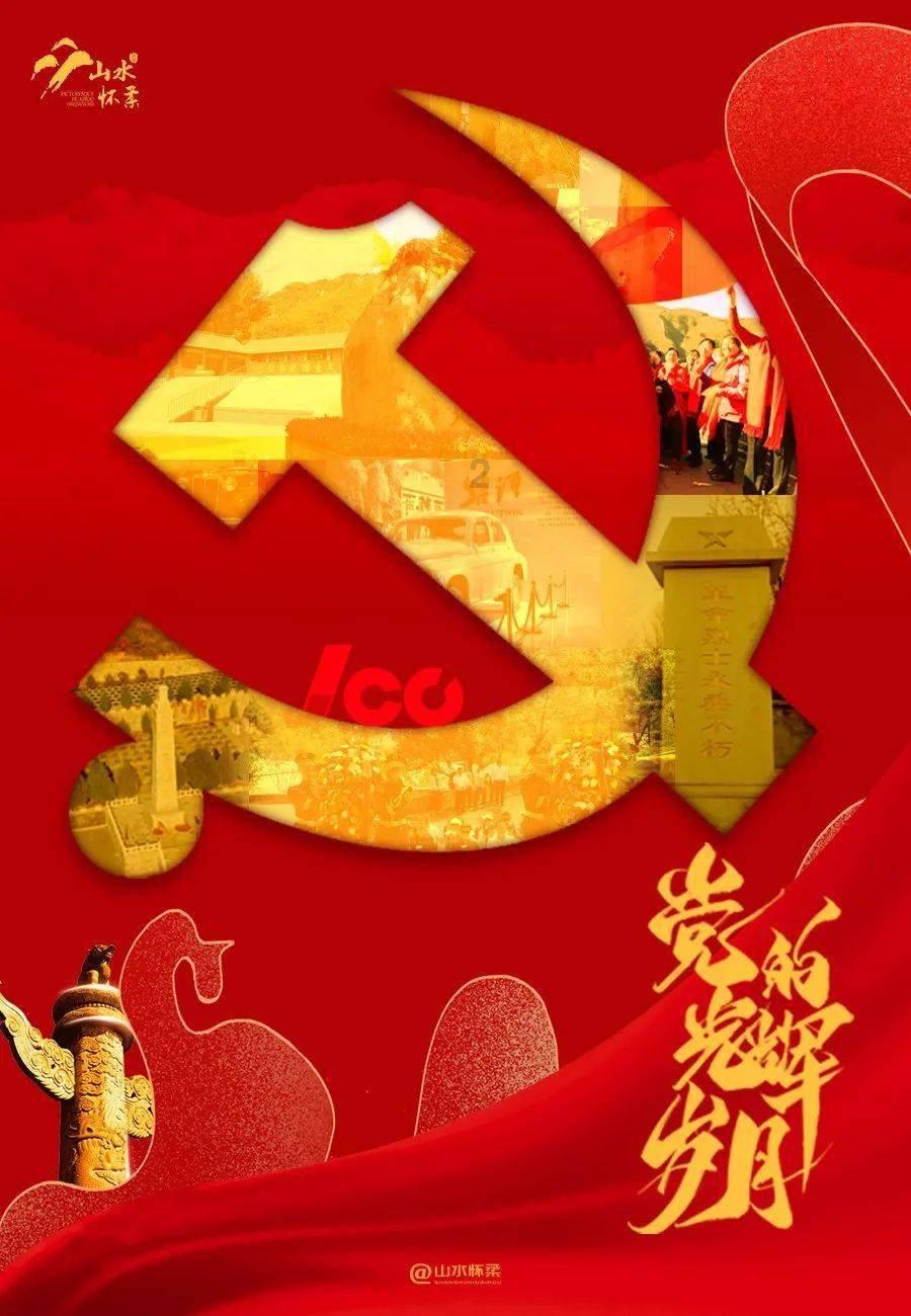 修罗武神