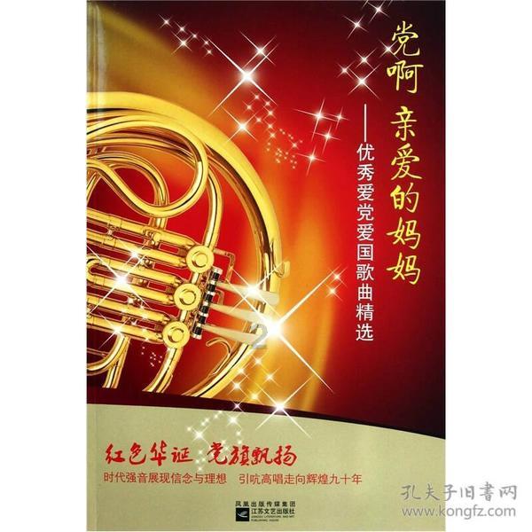 小猫钓鱼游戏龙王版有船