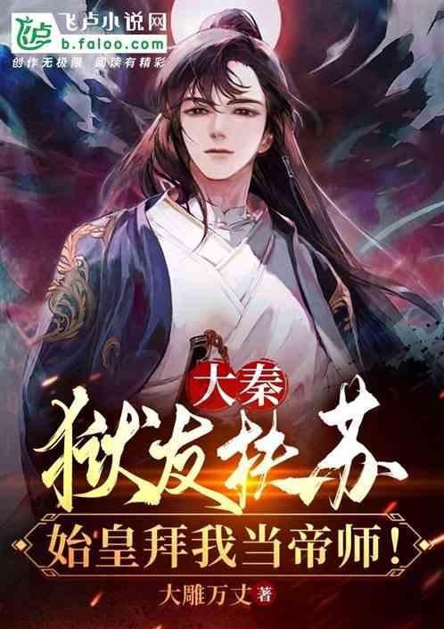 【神农架首届网评大赛90】东湖评论:只此青绿天下殊